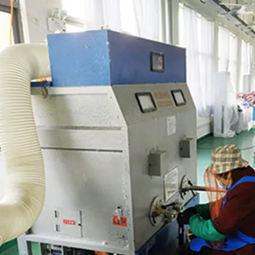 Cotton Filling