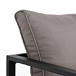 Luxury Aluminum Home Sofa - 11C01E