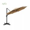 Wholesale Outdoor Patio Cantilever Umbrella with 360-Degree Rotation - 11U01E