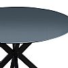 Outdoor Round Patio Dining Table with 5mm Frosted Printed Glass Tabletop - 11D26F