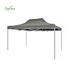 Outdoor Folding Party Tent - 10G02F