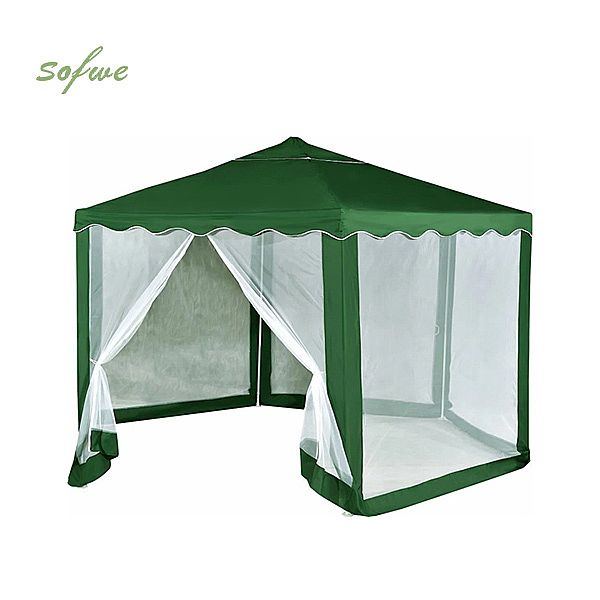 Terrace Garden Pavilion with Gauze - 10G02K