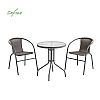 Rattan Bistro Furniture Set with Round Table and Chairs - 10B01X
