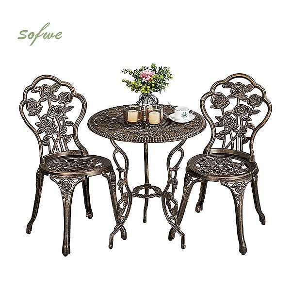 3-Piece Cast Aluminum Dining Table Set - 10B02A
