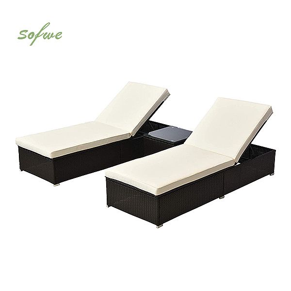 Outdoor Pool Adjustable Backrest Wicker Lounge Chair Set - 10C02W