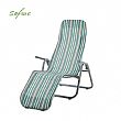 Steel Lounge Chair with Bend Armrest - 11D14A