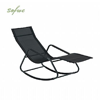 Iron Rocking Lounge Chair