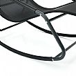 Iron Rocking Lounge Chair - 11D14H