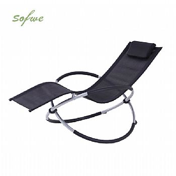 Wholesale Outdoor Rocking Sun Lounger with Adjustable Arch...