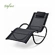 Wholesale Outdoor Rocking Sun Lounger with Ergonomic Curved Mesh Seat for Poolside Patio Furniture Supply - 11D25J