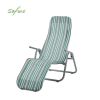 Steel Lounge Chair with Bend Armrest - 11D14A