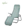 Steel Lounge Chair with Bend Armrest - 11D14A