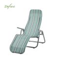 Steel Lounge Chair with Bend Armrest - 11D14A