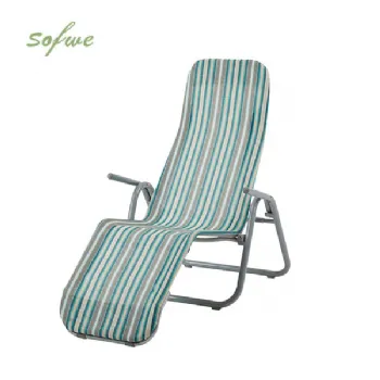 Steel Lounge Chair with Bend Armrest