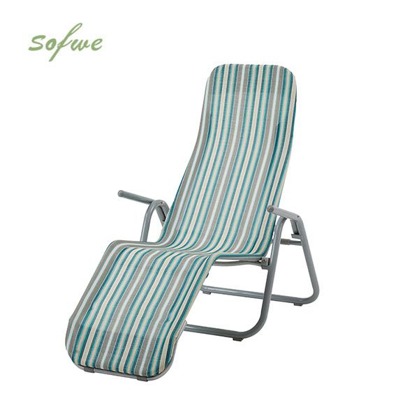 Steel Lounge Chair with Bend Armrest - 11D14A