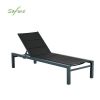 Aluminum Adjustable Lounge Chair - 11D14B