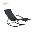 Iron Rocking Lounge Chair - 11D14H