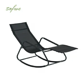 Iron Rocking Lounge Chair