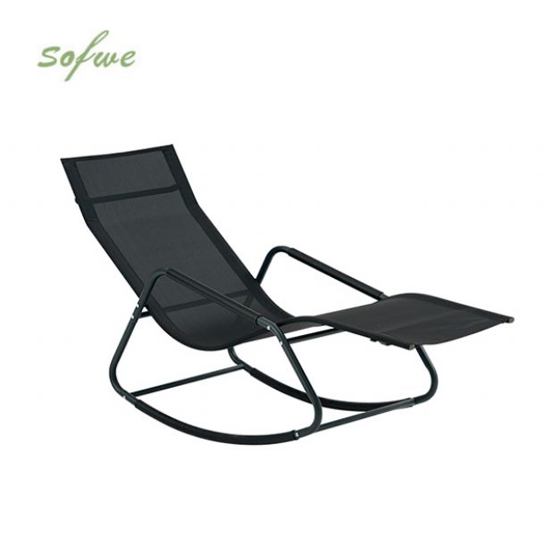 Iron Rocking Lounge Chair - 11D14H