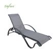 Aluminum Adjustable Lounge Chair with S-shape Armrest - 11D14I