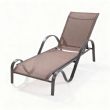 Outdoor Sun Lounger with Curved Armrests - 11D25E