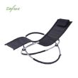 Wholesale Outdoor Rocking Sun Lounger with Adjustable Arch Metal Frame for Patio Poolside Furniture Supply - 11D25H