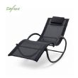 Wholesale Outdoor Rocking Sun Lounger with Ergonomic Curved Mesh Seat for Poolside Patio Furniture Supply - 11D25J