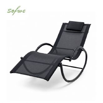 Wholesale Outdoor Rocking Sun Lounger with Ergonomic Curved...
