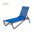 Wholesale Adjustable Outdoor Sun Lounger with PVC Coated Breathable Mesh Fabric Supply - 11D25L