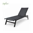 Wholesale Outdoor Sun Lounger 550g Breathable Mesh Surface Adjustable Backrest KD Structure for  Poolside Supply - 11D25P