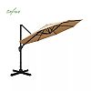 Wholesale Outdoor Patio Cantilever Umbrella with 360-Degree Rotation - 11U01E