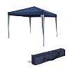 Outdoor Pavilion Folding Canopy - 10G02G