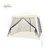 Portable Folding Pavilion Tent Pavilion with Mesh - 10G02L