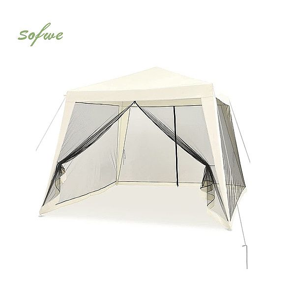 Portable Pavilion Tent Pavilion with Mesh - 10G02L
